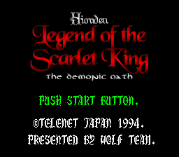Hiouden Legend of the Scarlet King - The Demonic Oath Title Screen
